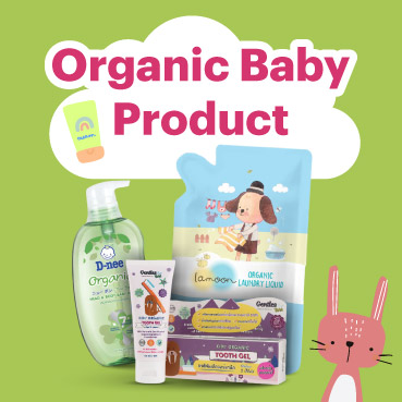 baby-me-organic