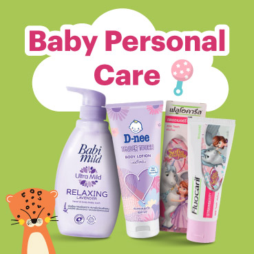 baby-me/baby-personal-care