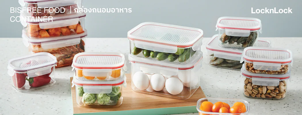 SIB73-3 (EN) Locknlock container
