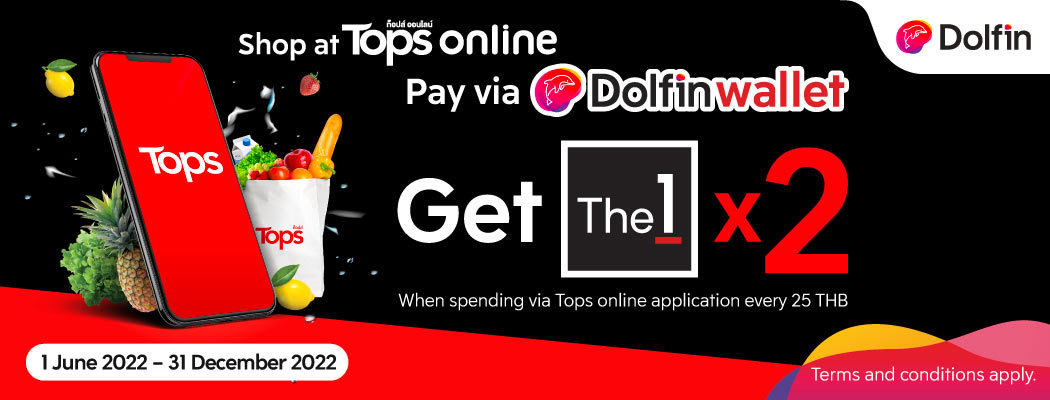 dolfin-wallet-promotion