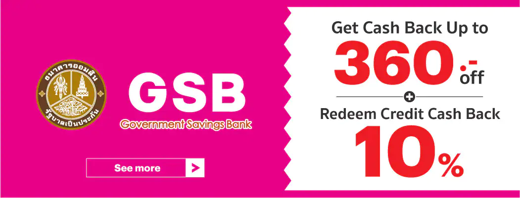 gsb-exclusive