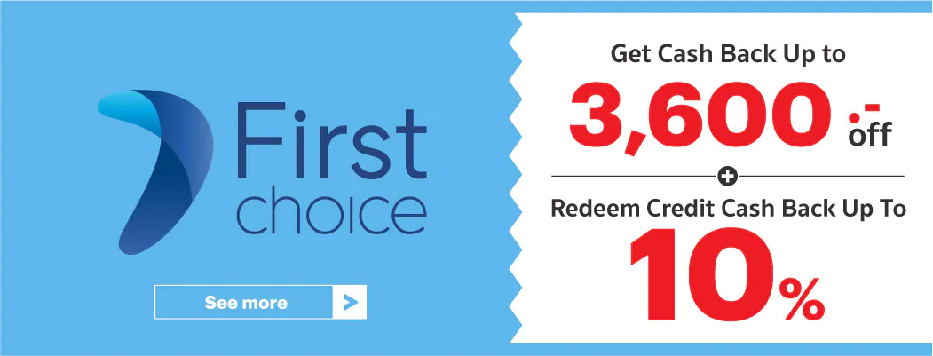 firstchoice-exclusive