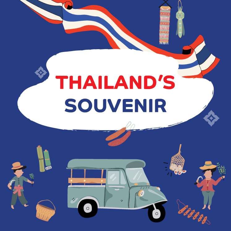 size-sis-i-love-thailand