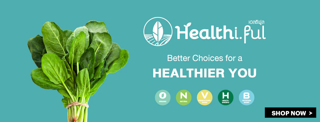 healthiful groceries