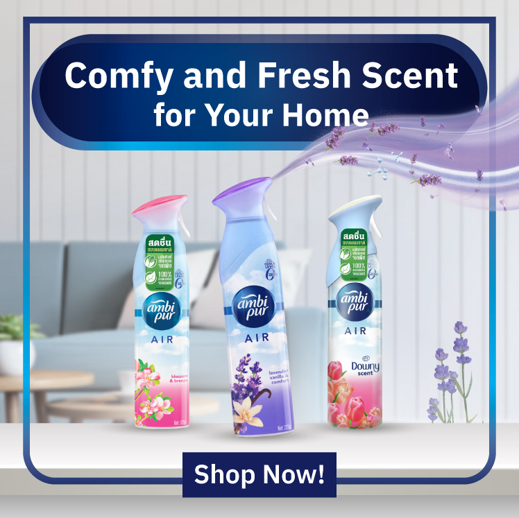 Ambipur Comfy and Fresh Scent for Your Home