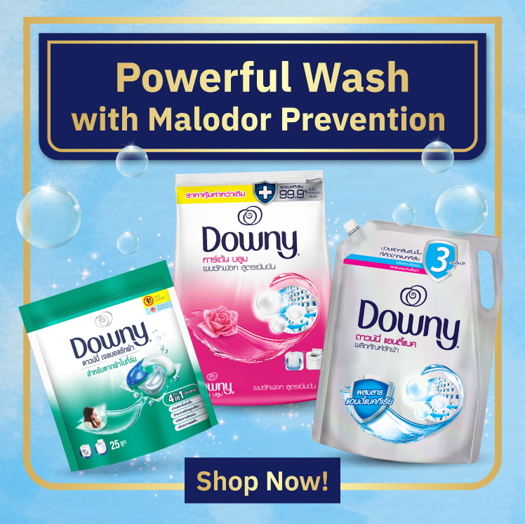  Downy Powerful Wash With Malodor Prevention