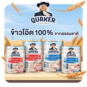 Quaker