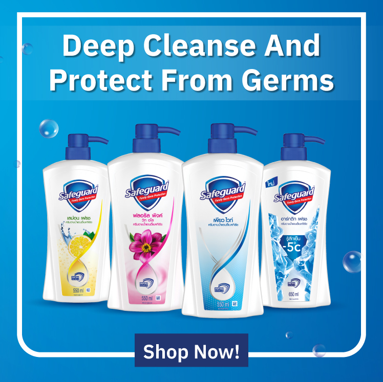 Safeguard Liquid Soap