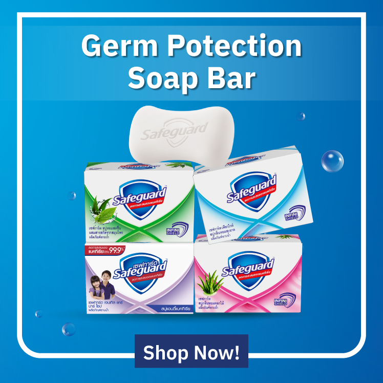 Safeguard Bar Soap