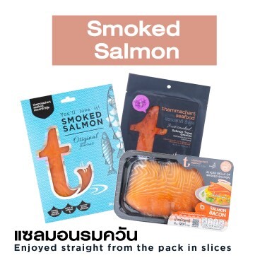 thammachart-smoked-salmon