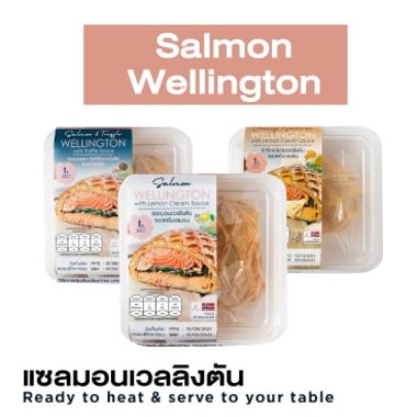 thammachart-salmon-wellington