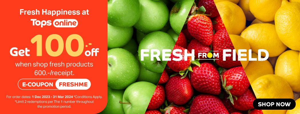 Tops Online Fresh From Field FRESHME 100 off