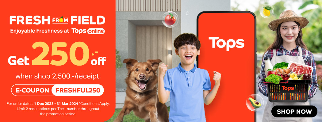 Tops Online Fresh From Field 250 off