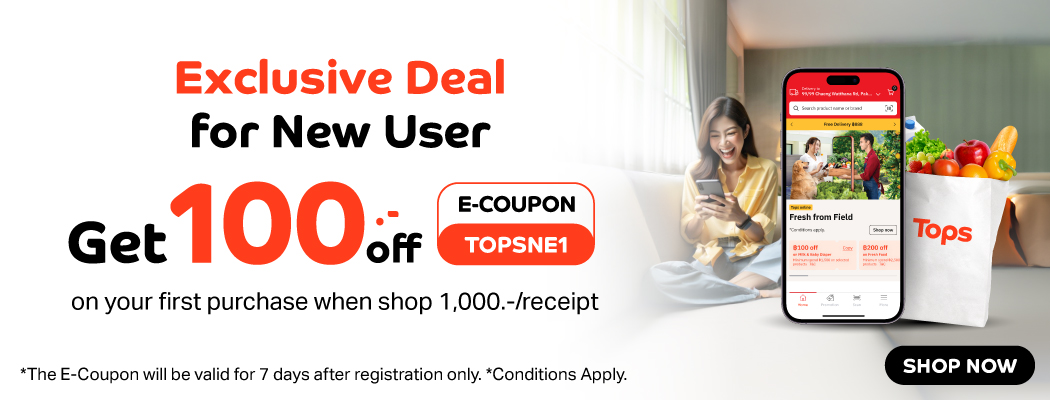 Tops offers online top