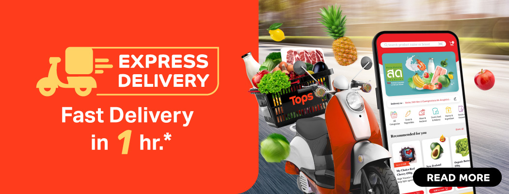 Tops Online Express Delivery