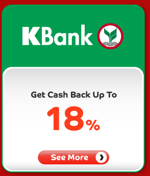 KBank Privileges