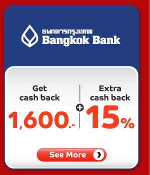 Bangkok Bank Privileges 