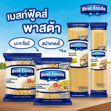 Best Food