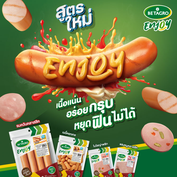 betagro/deli-meat