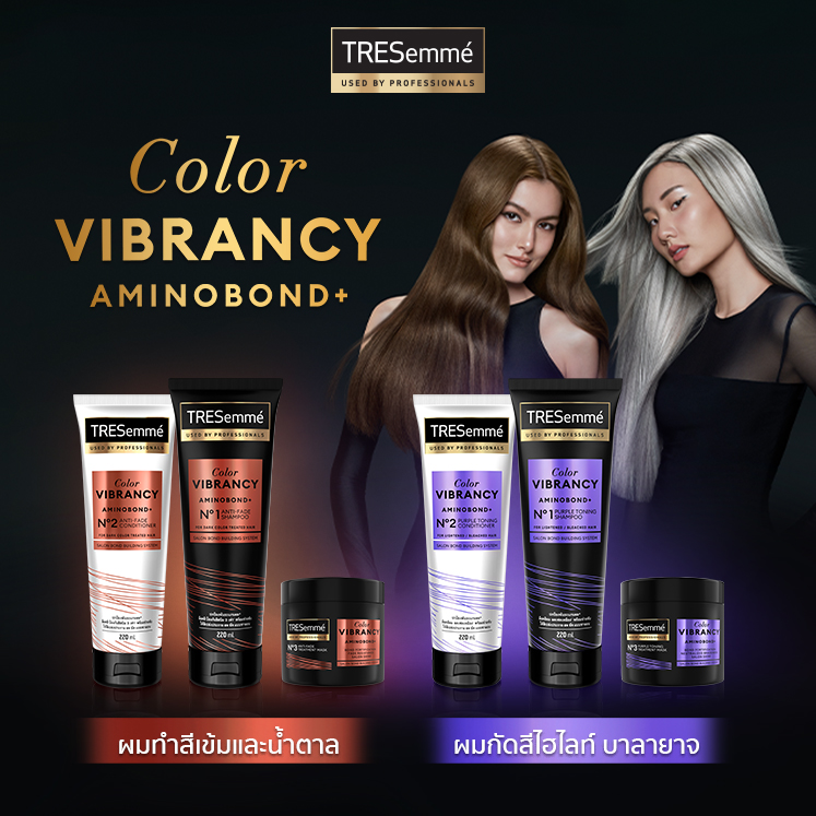 tresemme-color-redianrepair