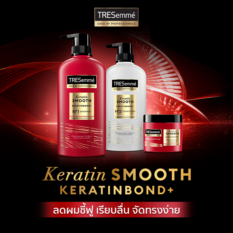 tresemme-keratin-smooth
