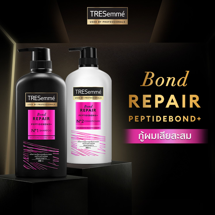 tresemme-ultimate-repairdetox-and-nourish