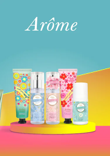 watsons-arome