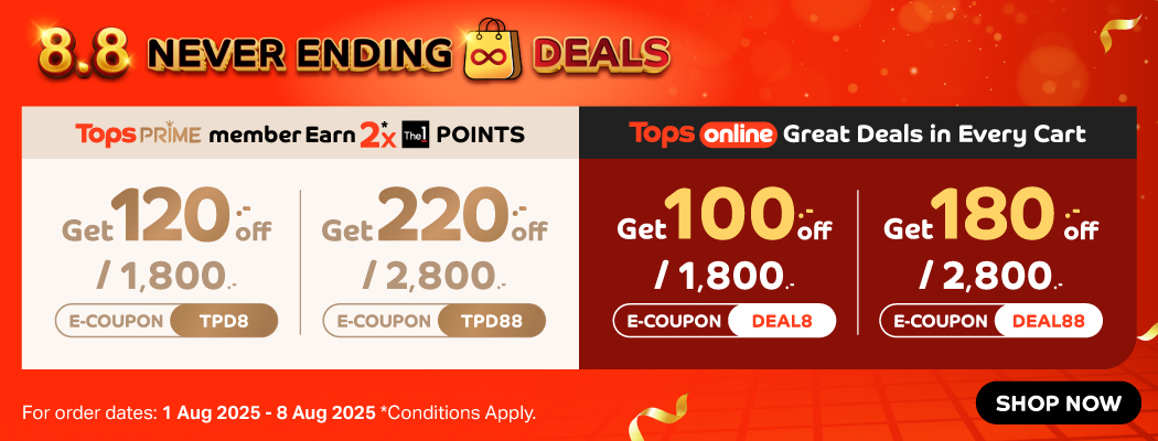 6.6 Coupon Pack