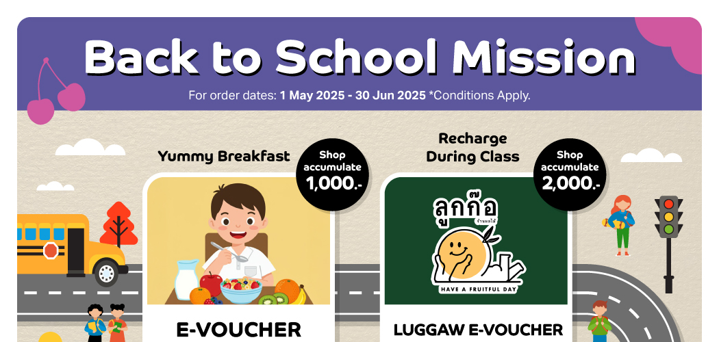 Back to School Mission