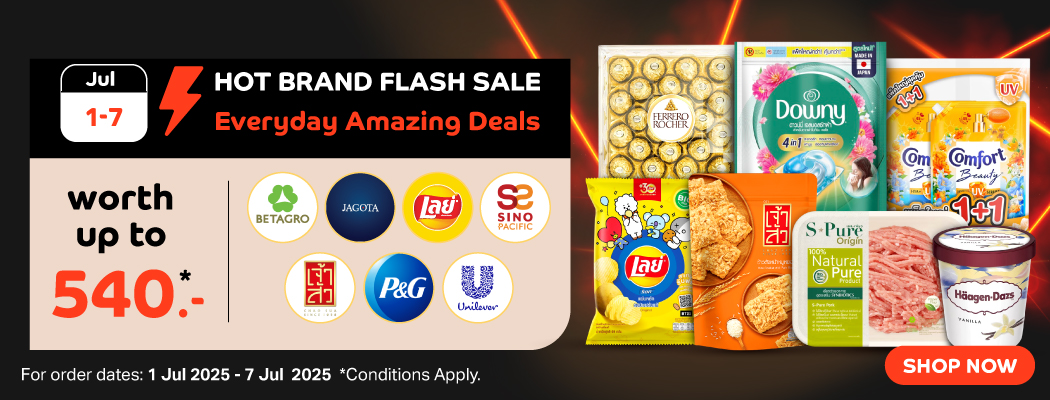Brand Flash Sale