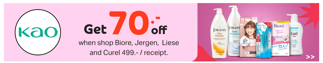 Brand Flash Sale Kao