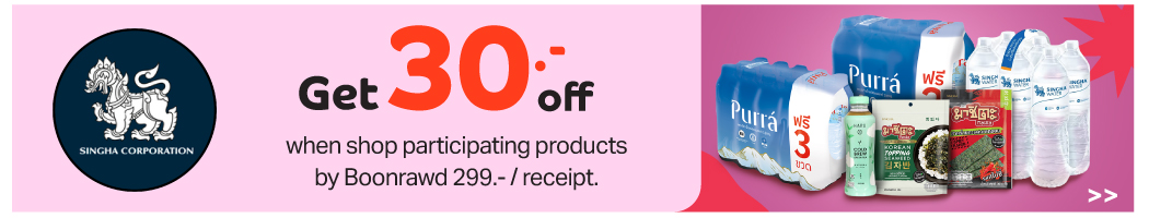 Brand Flash Sale Singha Boonrawd