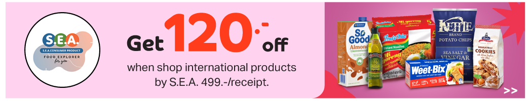Brand Flash Sale sea