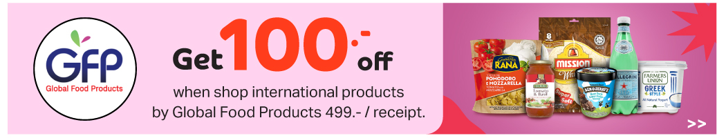 Brand Flash Sale GBF