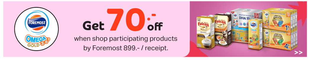 Brand Flash Sale Foremost