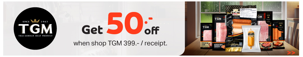 Brand Flash Sale TGM