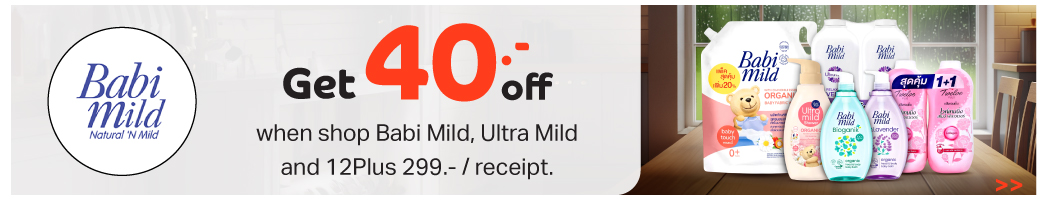 Brand Flash Sale Osotsapa