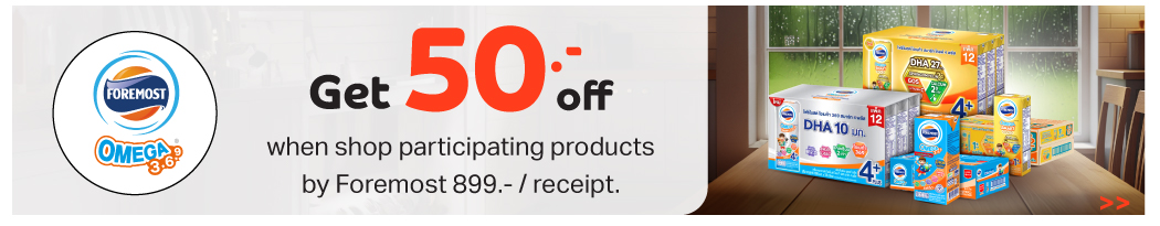 Brand Flash Sale Foremost