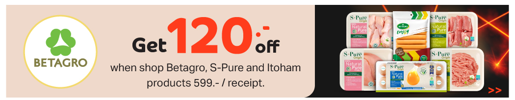 Brand Flash Sale