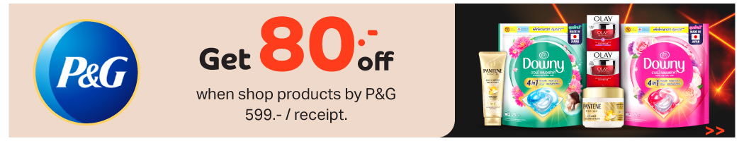 Brand Flash Sale
