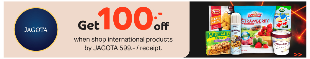 Brand Flash Sale