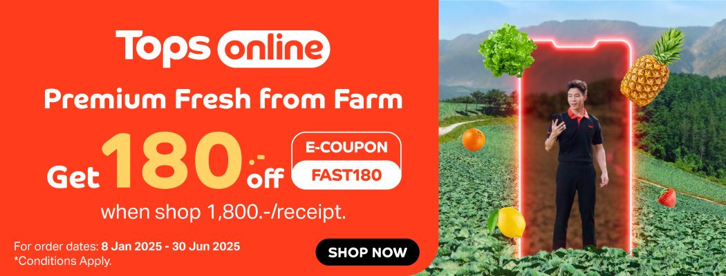 2025 Branding Tops Online Tier 1800 get 180
