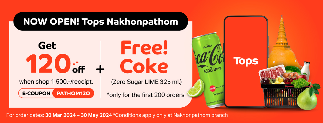 Tops Online Open now Tops NaKhonpathom