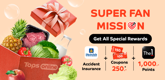 super-fan-mission-apr24-th-tops-online