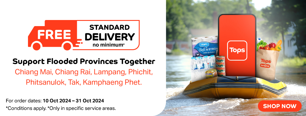 flood-relief-free-delivery-no-minimum