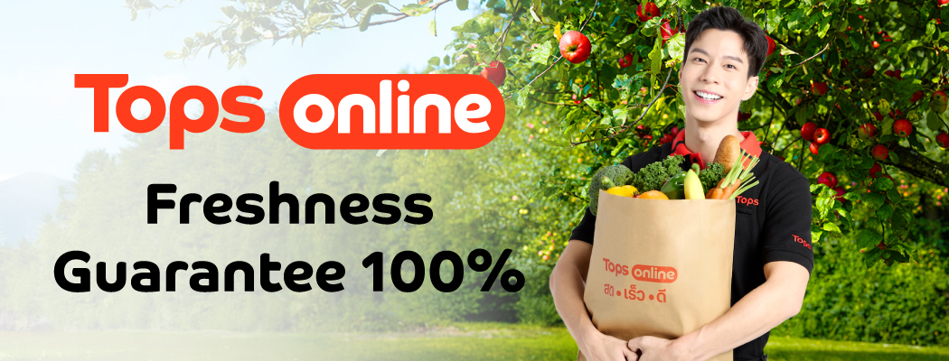 2-freshness-guarantee-communication-plan-feb-2025-static