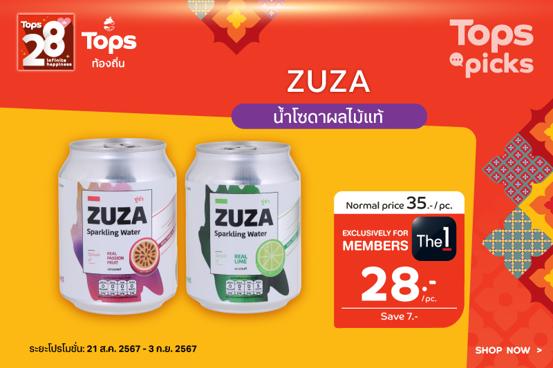 Celebrate Tops 28th Anniversary with 4 Local Thai Items by Tops Tongtin