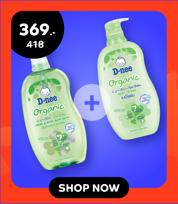 perfect-match-feb-2025-static-1