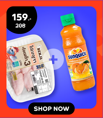 perfect-match-feb-2025-static-1