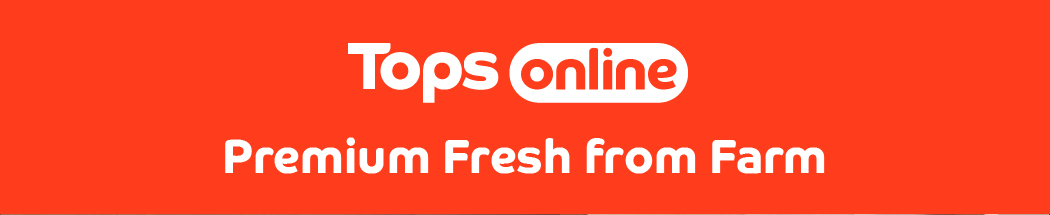 2025 Branding Static All Coupons